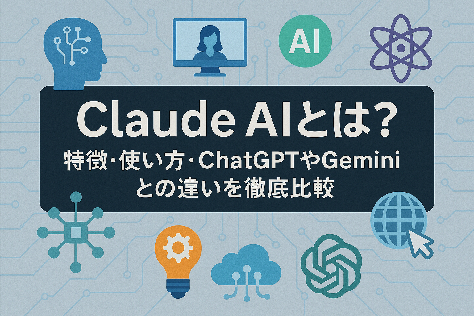 claude ai